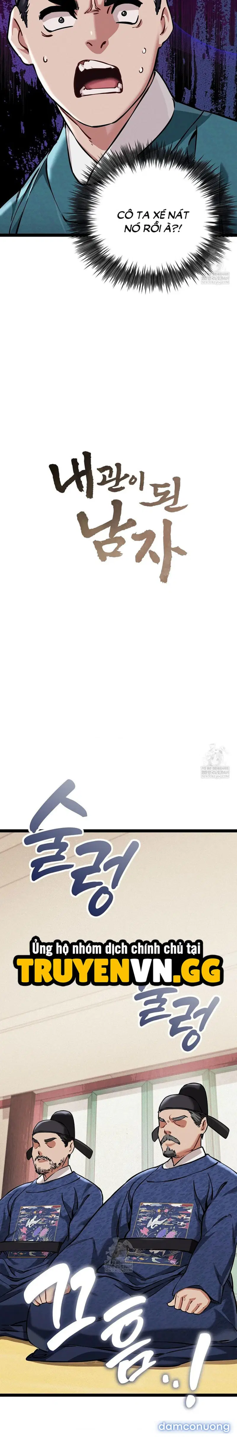 Thái Giám Hàng Khủng - Trang 3