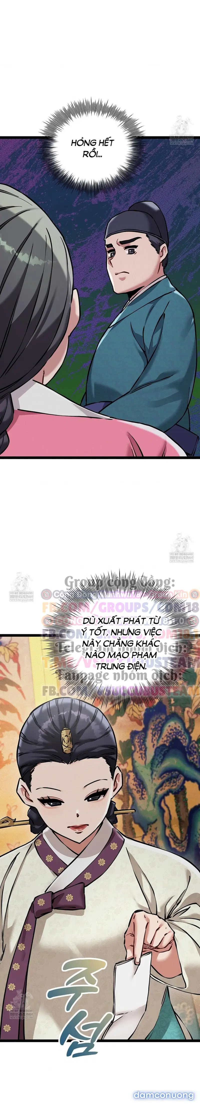 Thái Giám Hàng Khủng - Trang 6