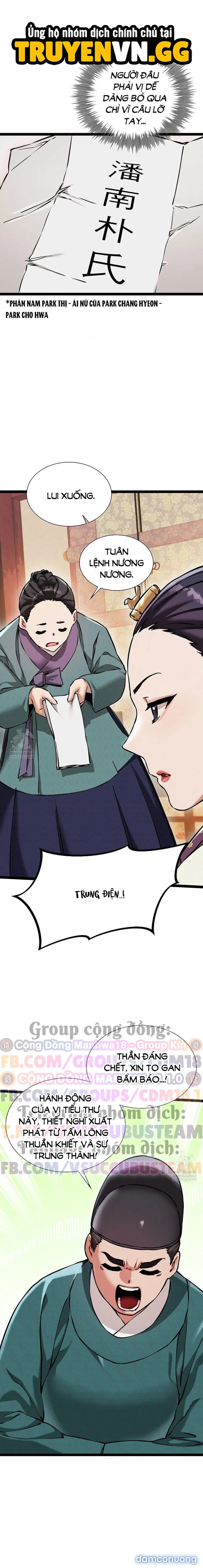 Thái Giám Hàng Khủng - Trang 7