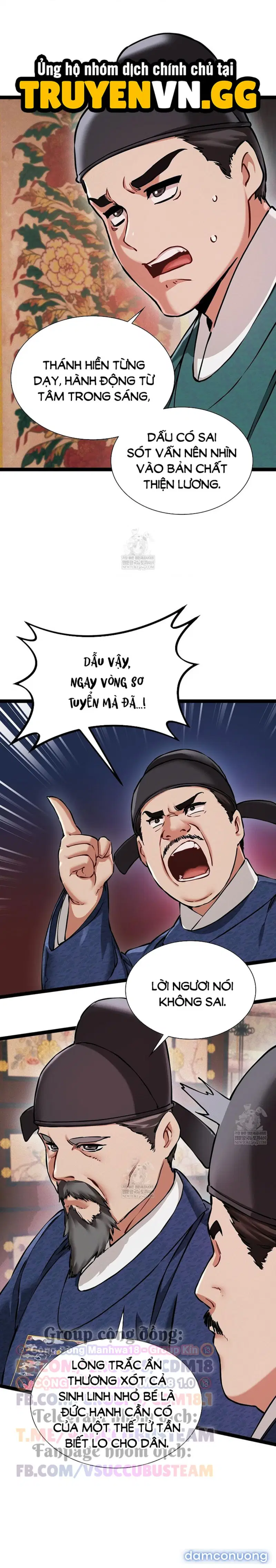 Thái Giám Hàng Khủng - Trang 8