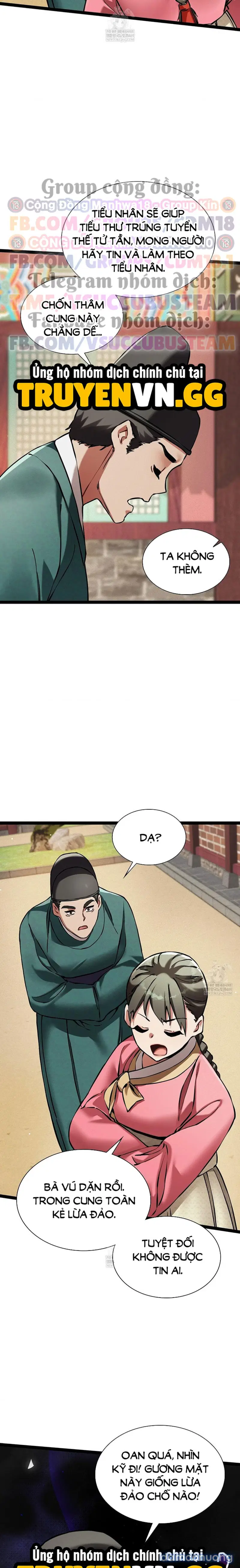 Thái Giám Hàng Khủng - Trang 17