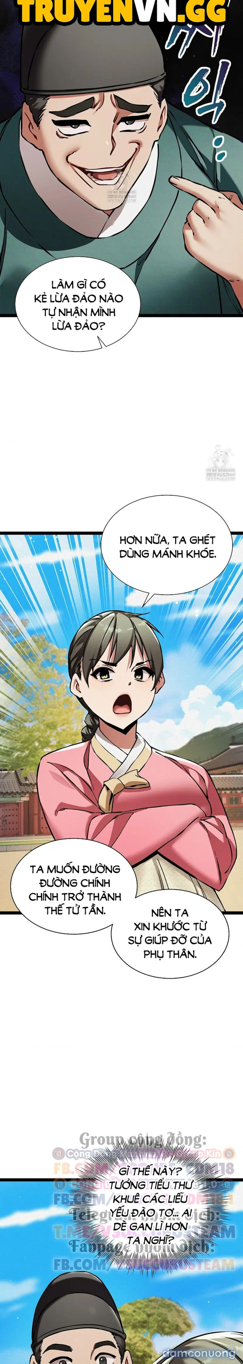 Thái Giám Hàng Khủng - Trang 18