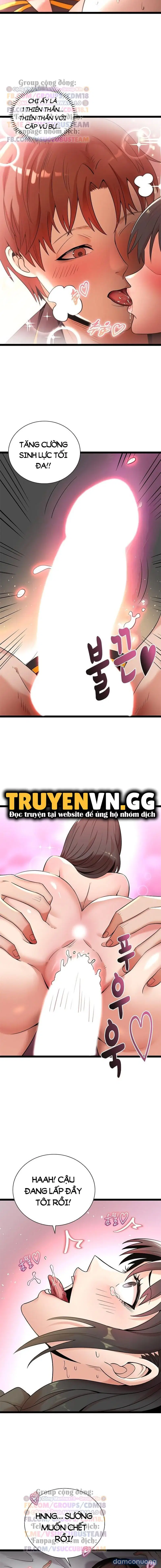 Massage Bí Mật - Trang 12