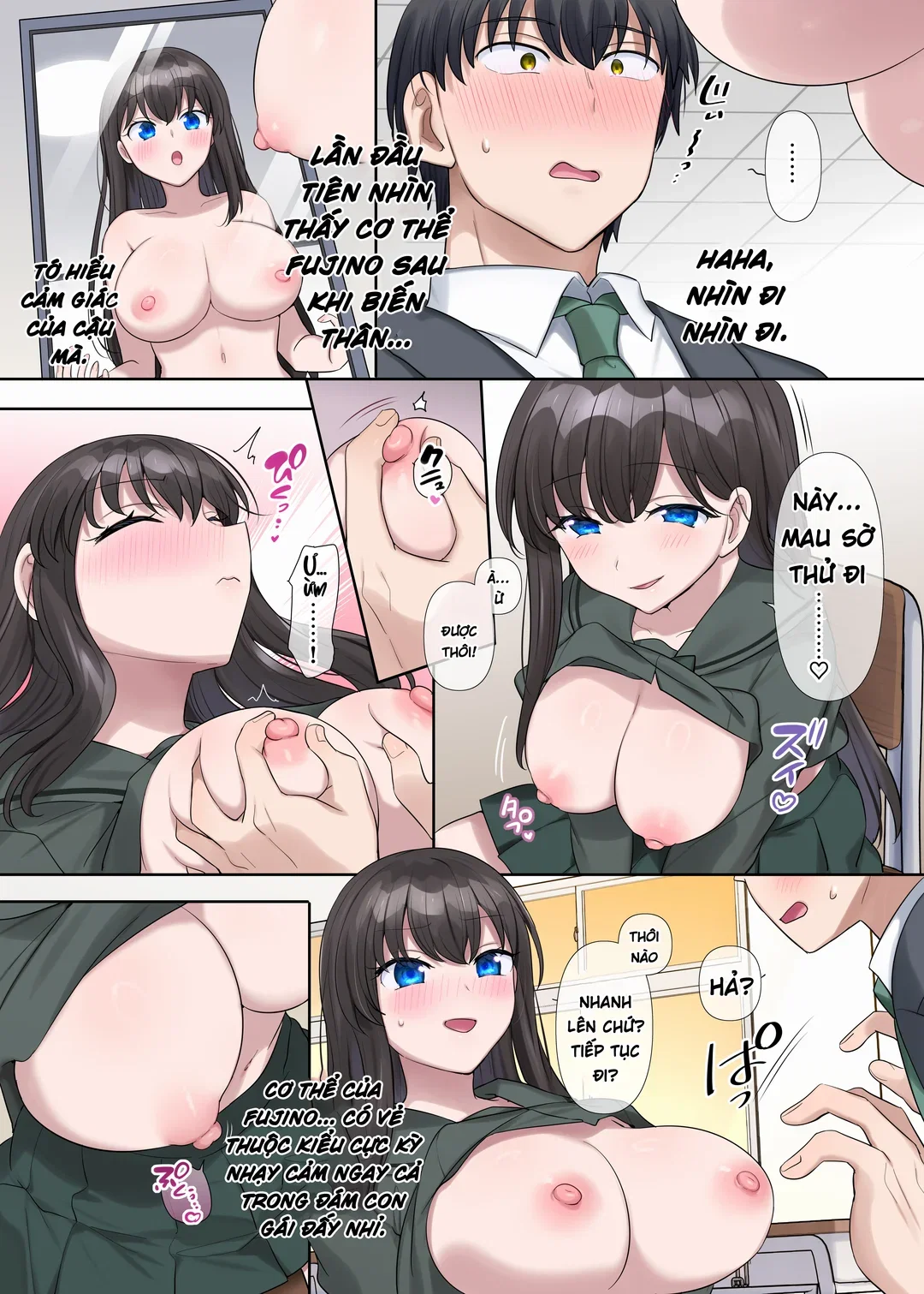 Kimi no Katachi ni Naru - Trang 12