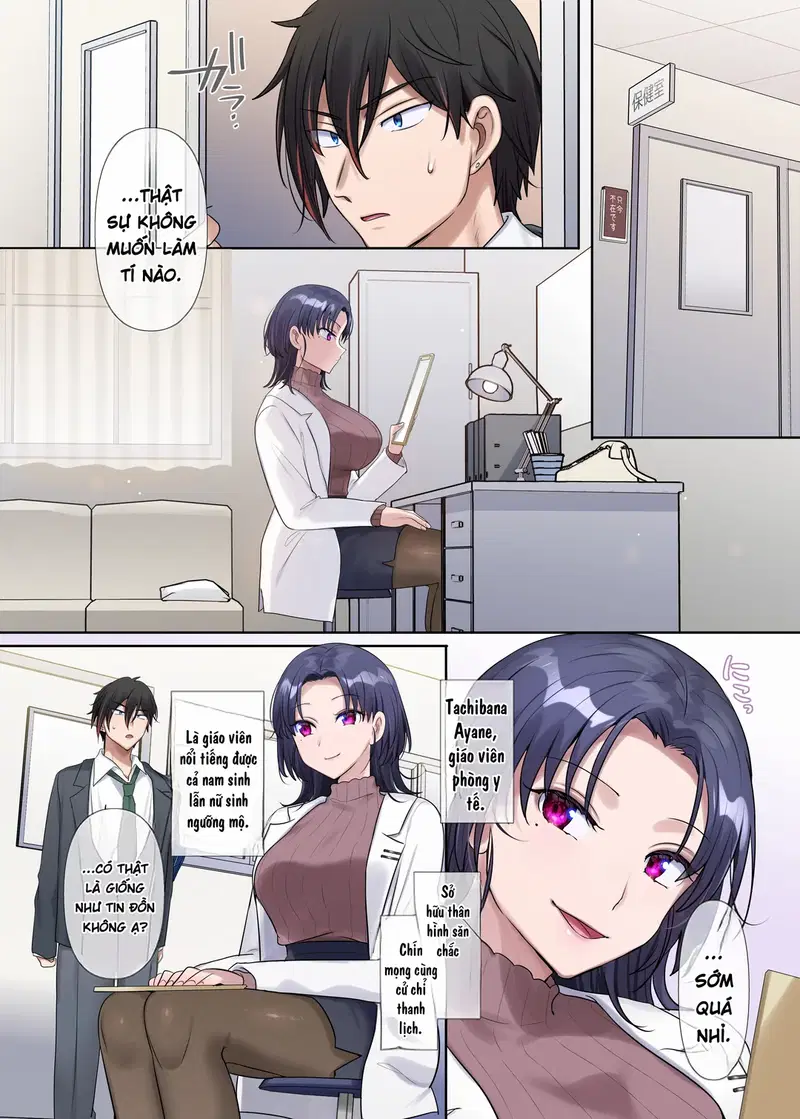 Kimi no Katachi ni Naru - Trang 18