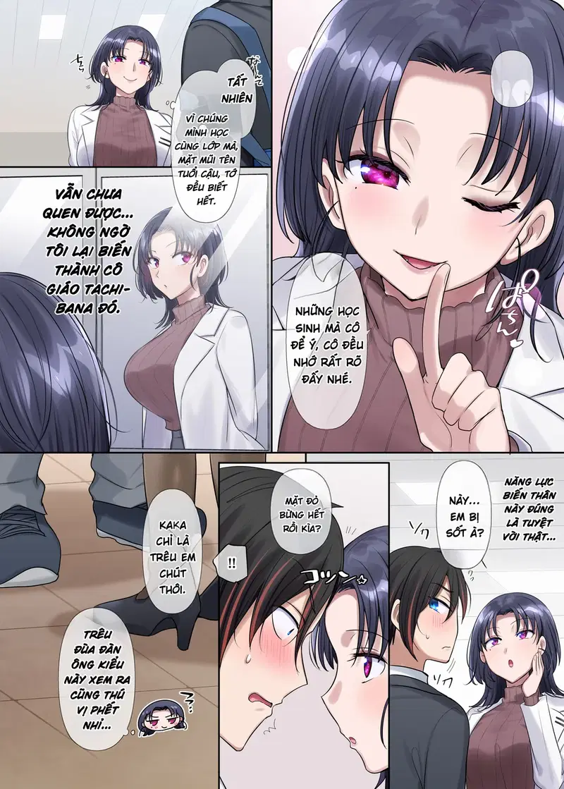 Kimi no Katachi ni Naru - Trang 20