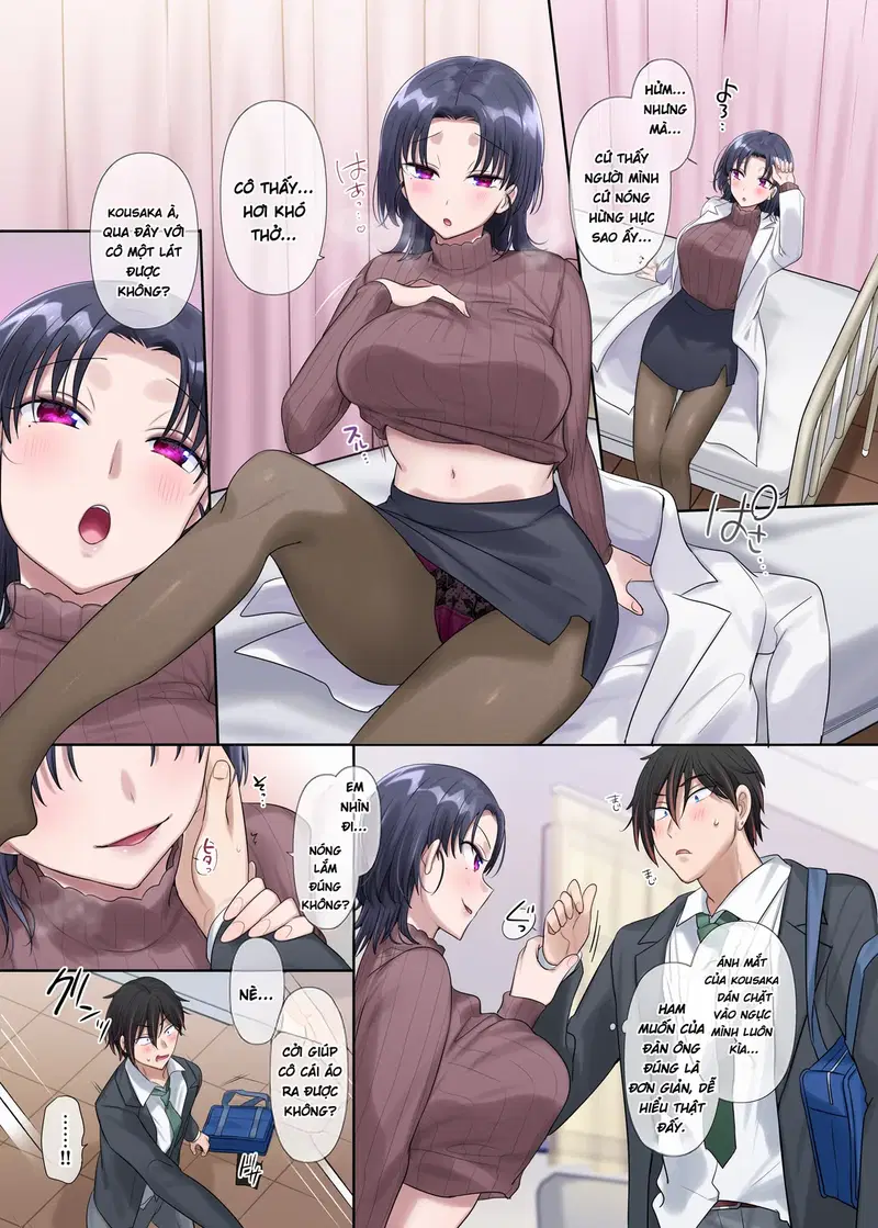 Kimi no Katachi ni Naru - Trang 21