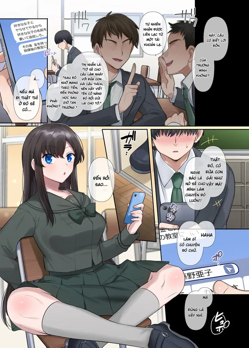 Kimi no Katachi ni Naru - Trang 3