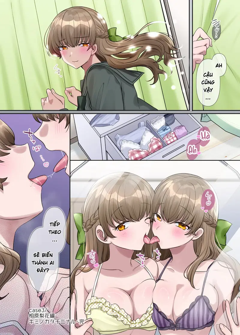 Kimi no Katachi ni Naru - Trang 50