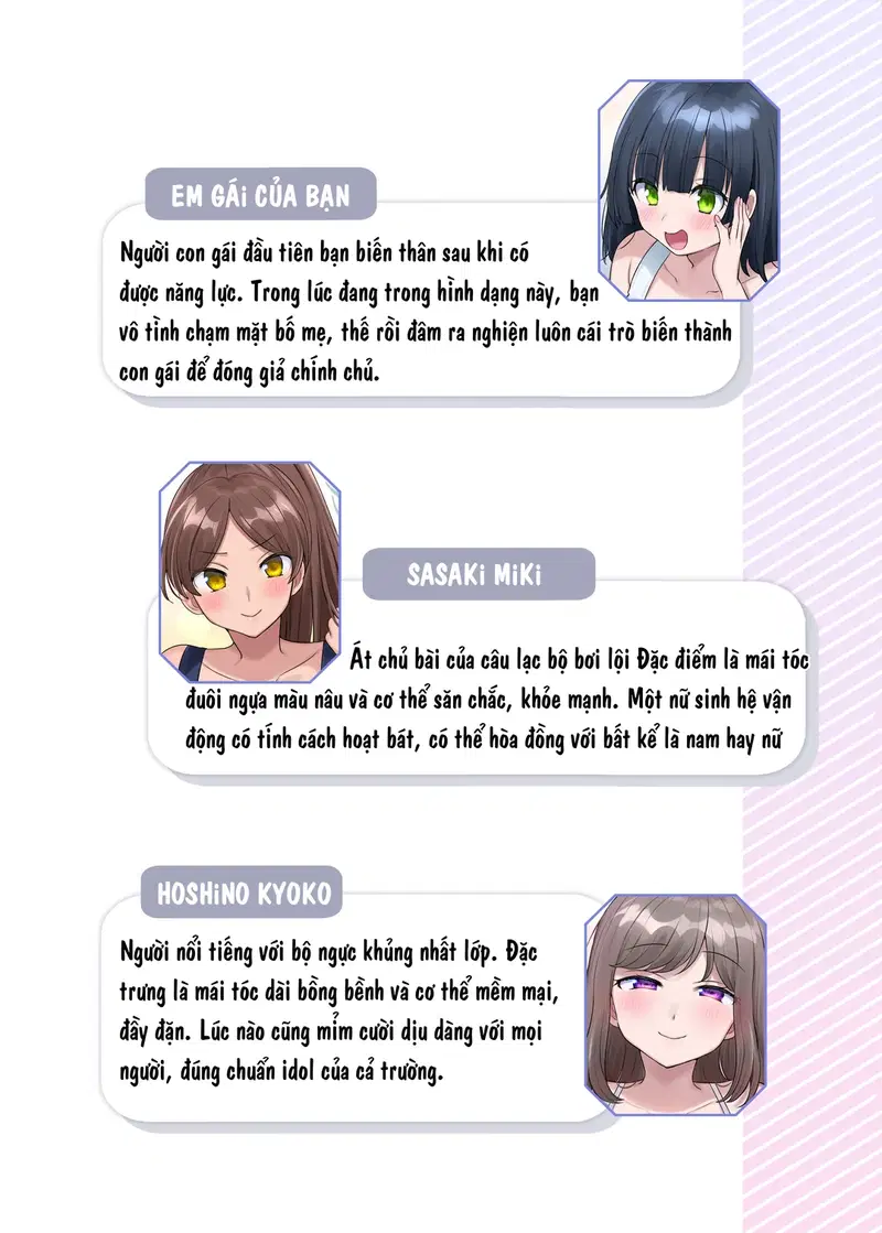 Kimi no Katachi ni Naru - Trang 52