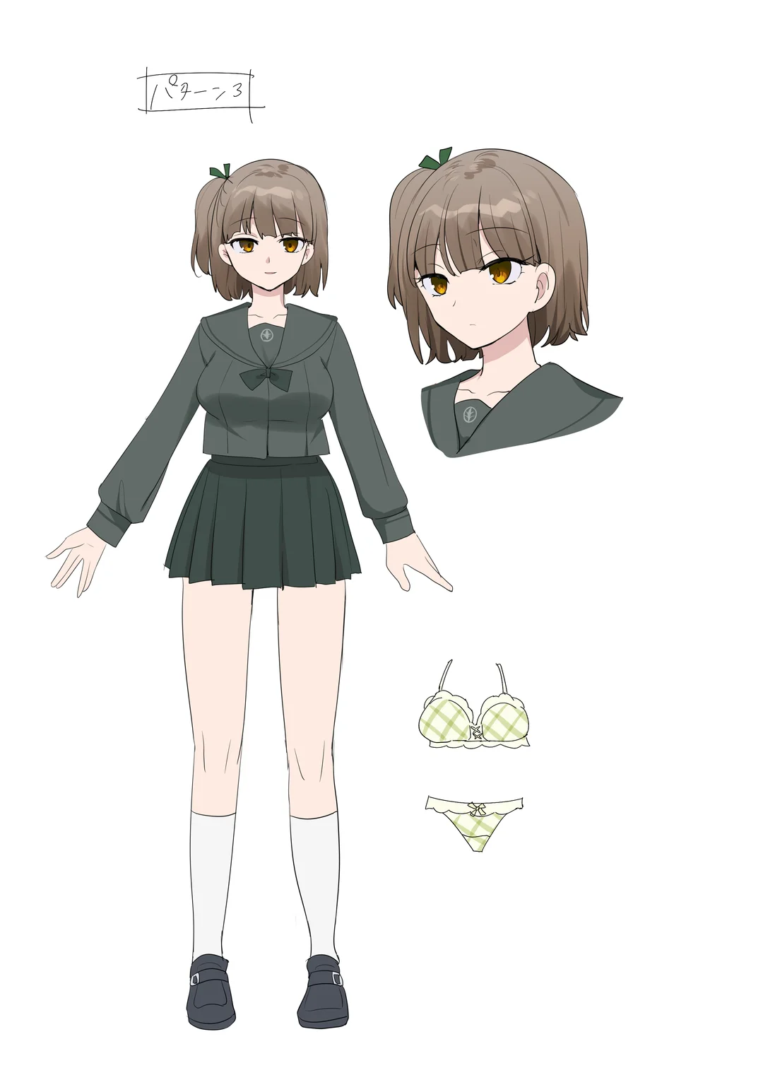 Kimi no Katachi ni Naru - Trang 61