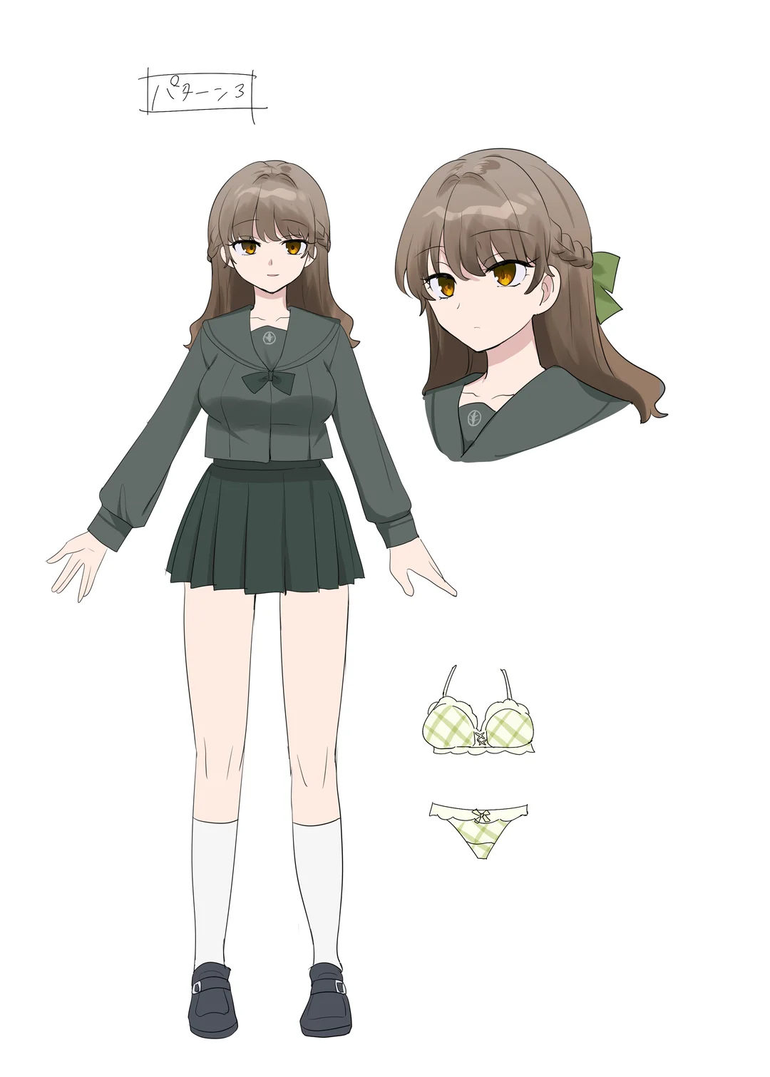 Kimi no Katachi ni Naru - Trang 69