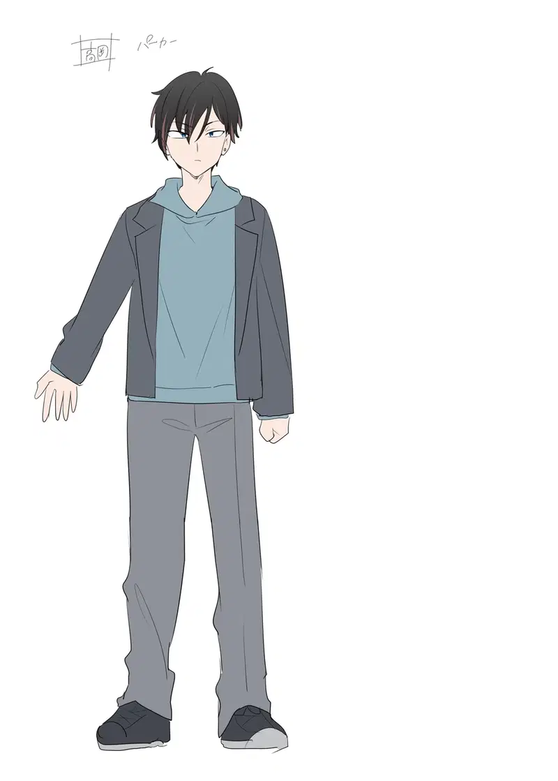 Kimi no Katachi ni Naru - Trang 70