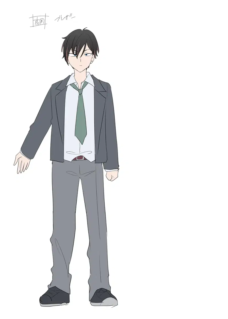 Kimi no Katachi ni Naru - Trang 71