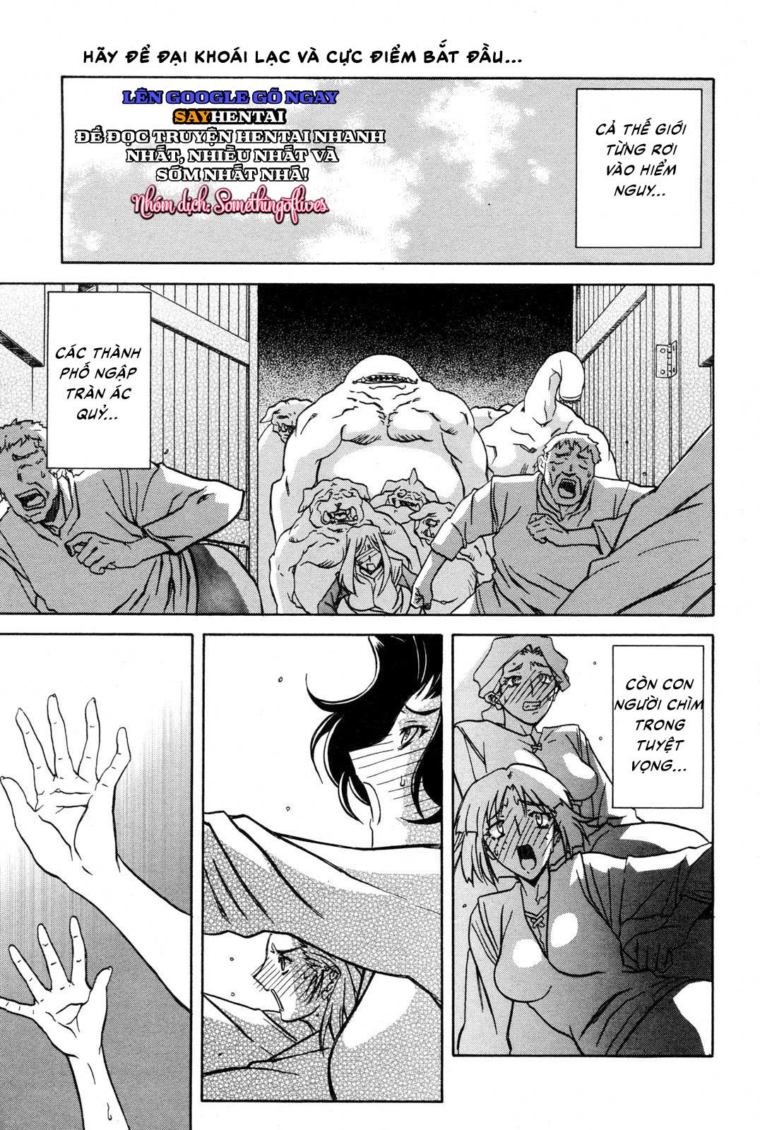 Nghi Lễ Khởi Tạo Chàng Trai Trẻ Khi Phù Thủy Bị Xiềng Xích Tại Dị Giới - Trang 1