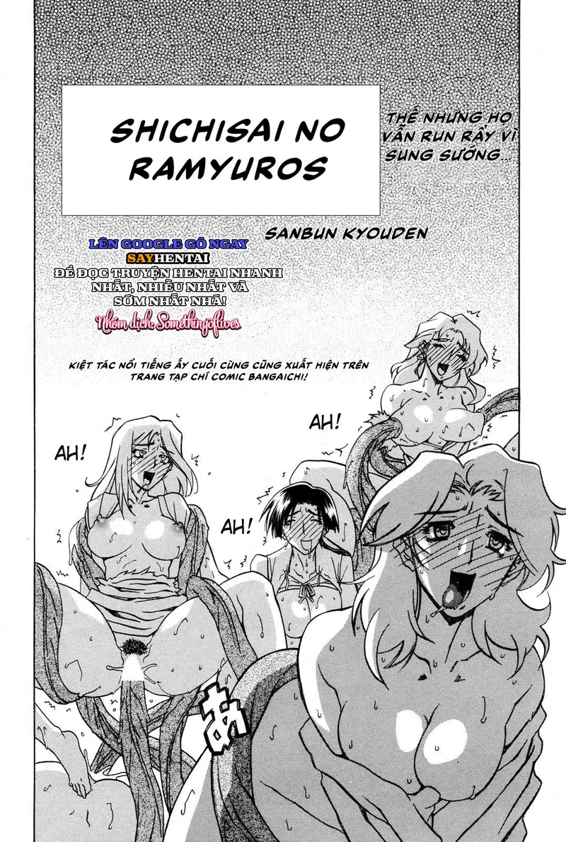 Nghi Lễ Khởi Tạo Chàng Trai Trẻ Khi Phù Thủy Bị Xiềng Xích Tại Dị Giới - Trang 2