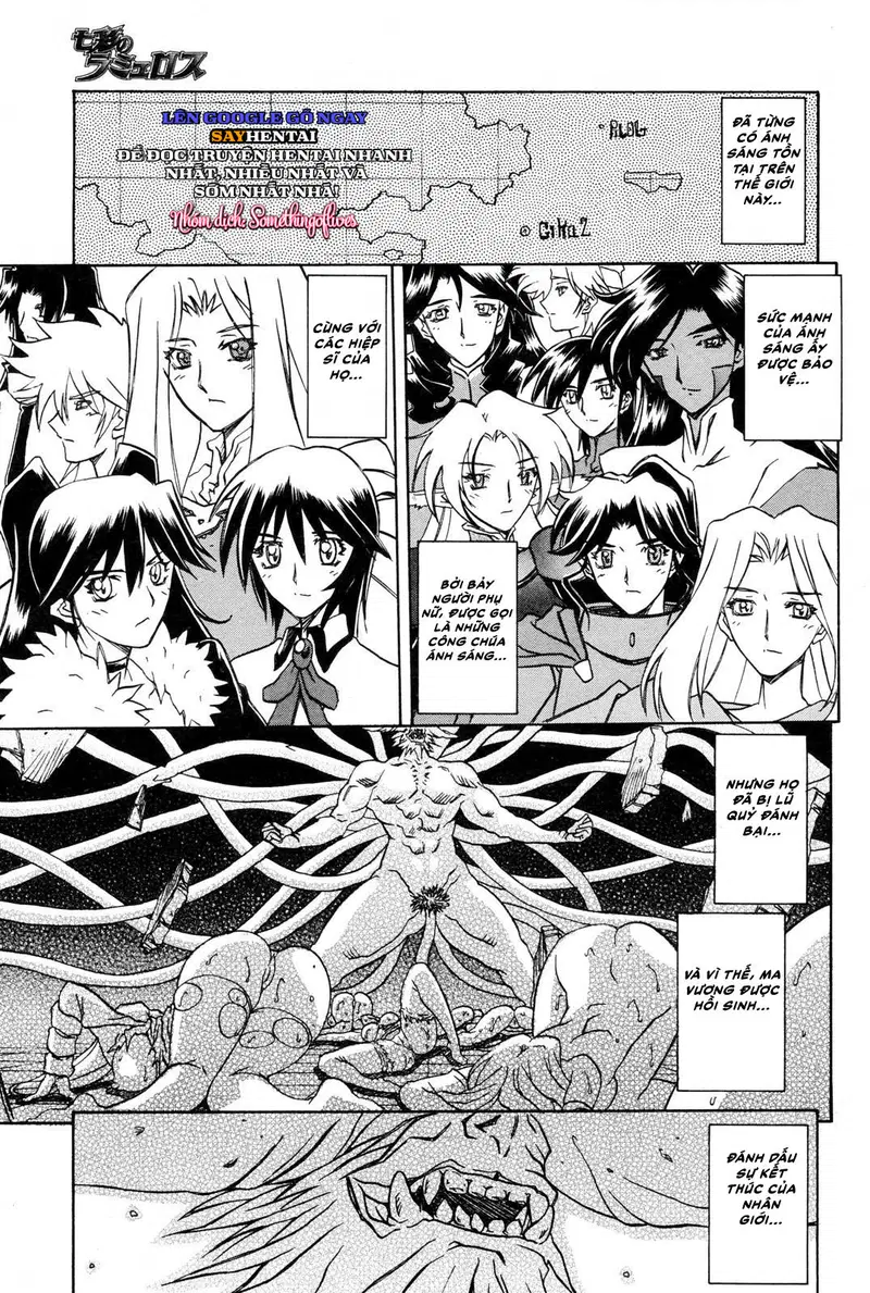 Nghi Lễ Khởi Tạo Chàng Trai Trẻ Khi Phù Thủy Bị Xiềng Xích Tại Dị Giới - Trang 3