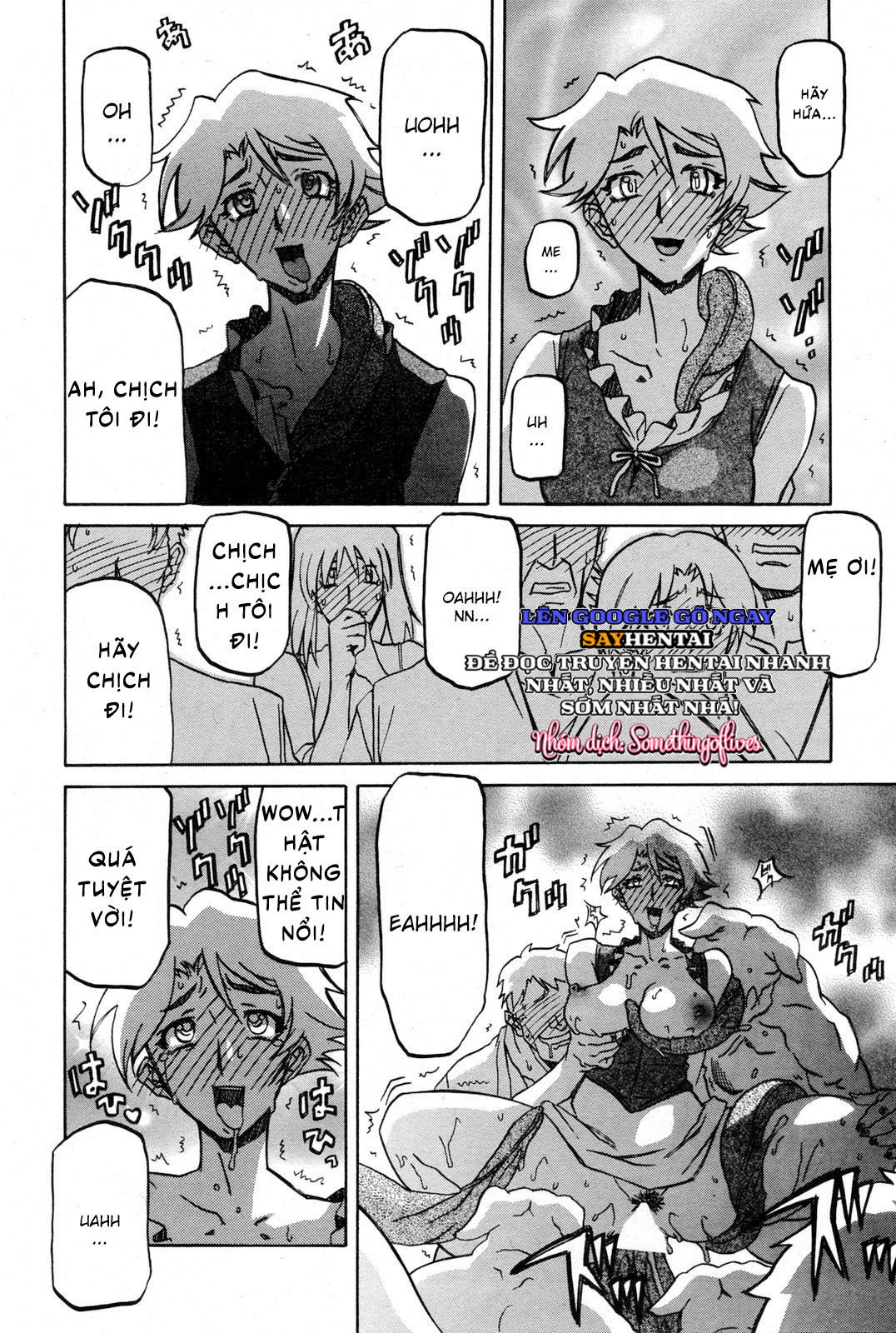 Nghi Lễ Khởi Tạo Chàng Trai Trẻ Khi Phù Thủy Bị Xiềng Xích Tại Dị Giới - Trang 5