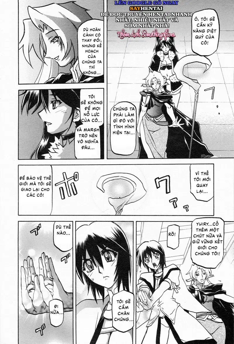 Nghi Lễ Khởi Tạo Chàng Trai Trẻ Khi Phù Thủy Bị Xiềng Xích Tại Dị Giới - Trang 9