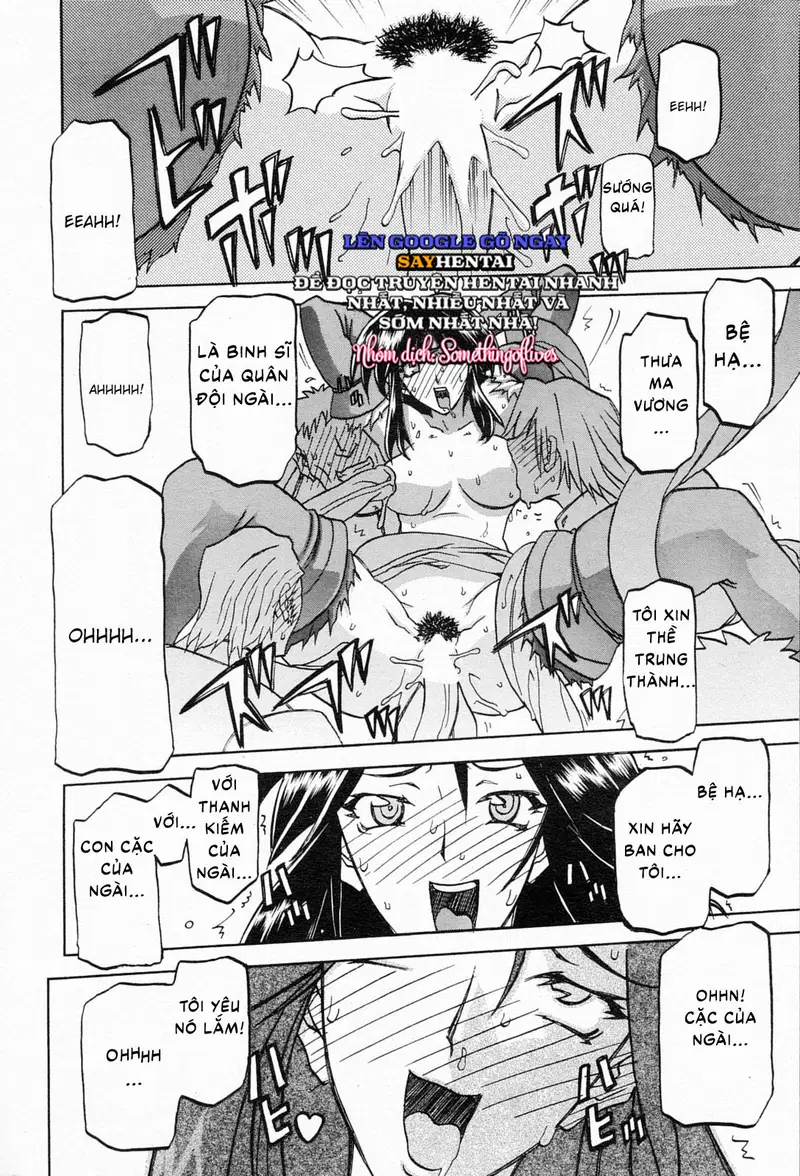 Nghi Lễ Khởi Tạo Chàng Trai Trẻ Khi Phù Thủy Bị Xiềng Xích Tại Dị Giới - Trang 16