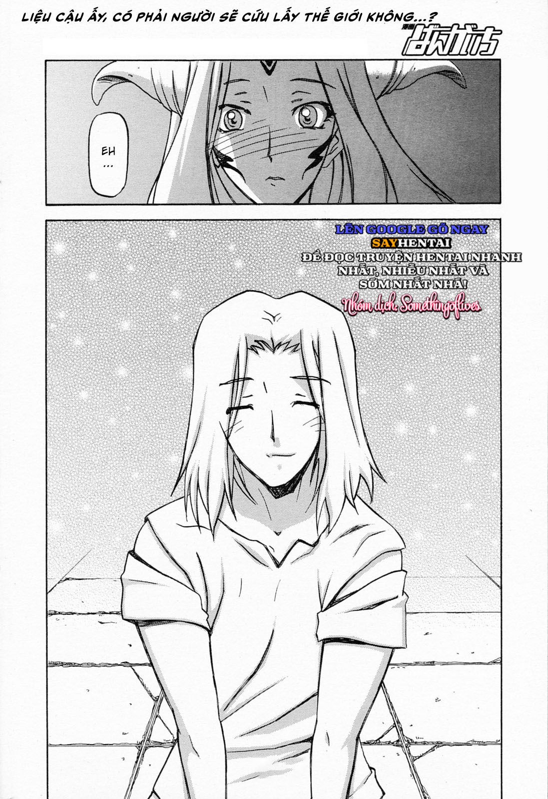 Nghi Lễ Khởi Tạo Chàng Trai Trẻ Khi Phù Thủy Bị Xiềng Xích Tại Dị Giới - Trang 21