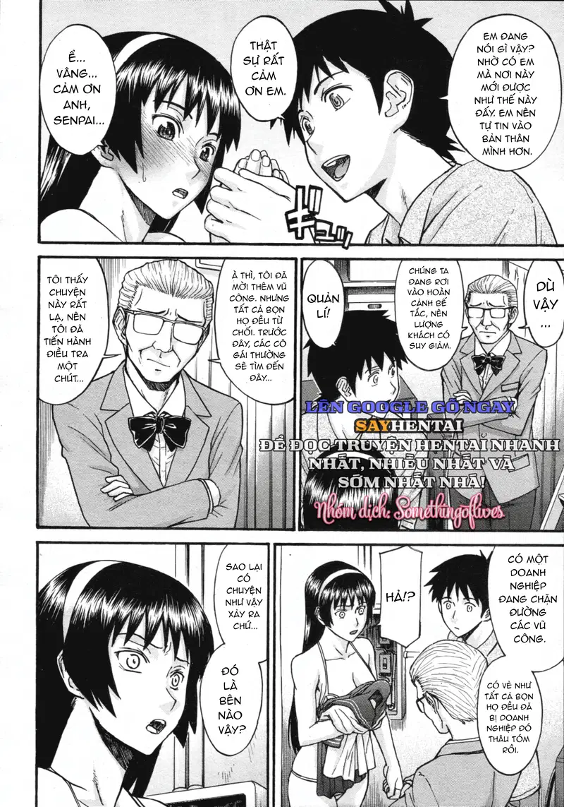 Đồng Phục Thủy Thủ Và Màn Thoát Y - Trang 4