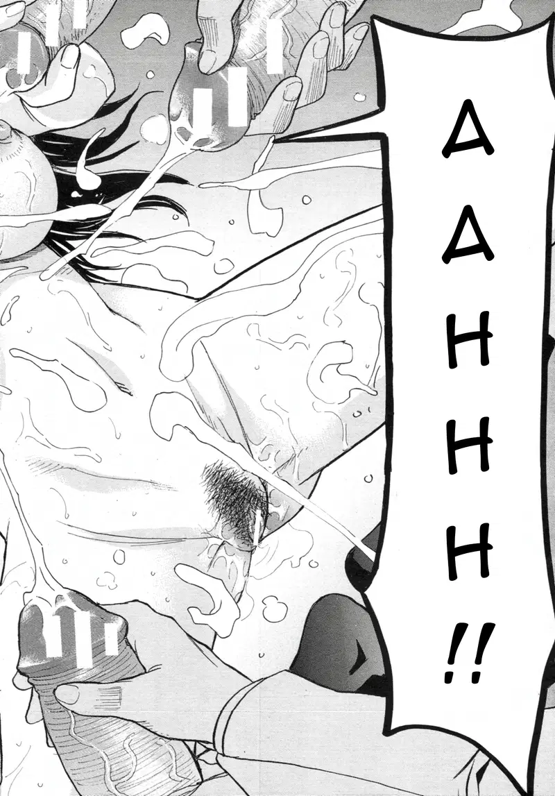 Đồng Phục Thủy Thủ Và Màn Thoát Y - Trang 24