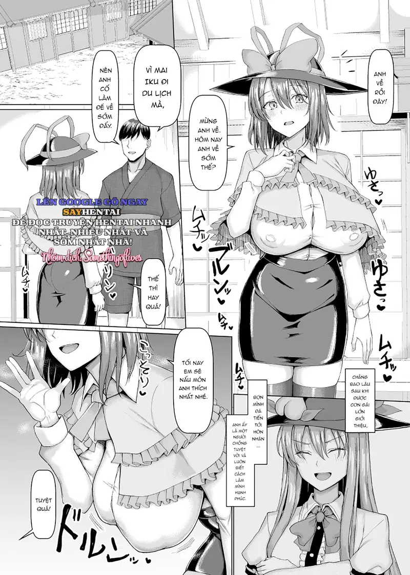 Từ Hôm Nay, Iku-san Là Vợ Hàng Xóm - Trang 2