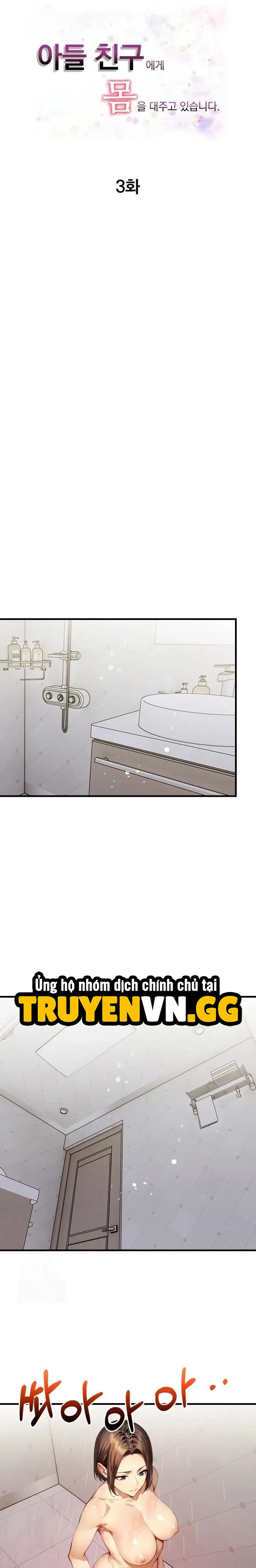 Lên Giường Với Bạn Của Con Trai - Trang 4