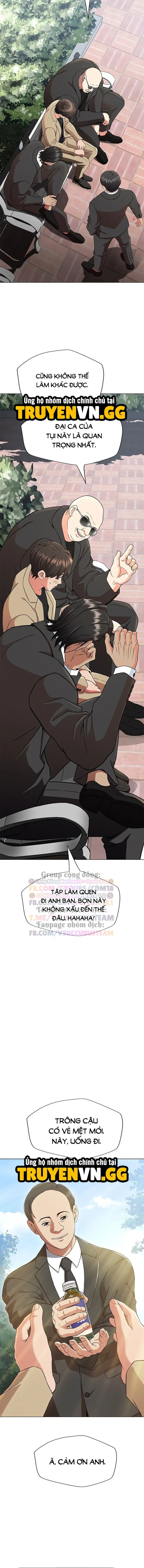 Bạn Gái Gangster - Trang 14