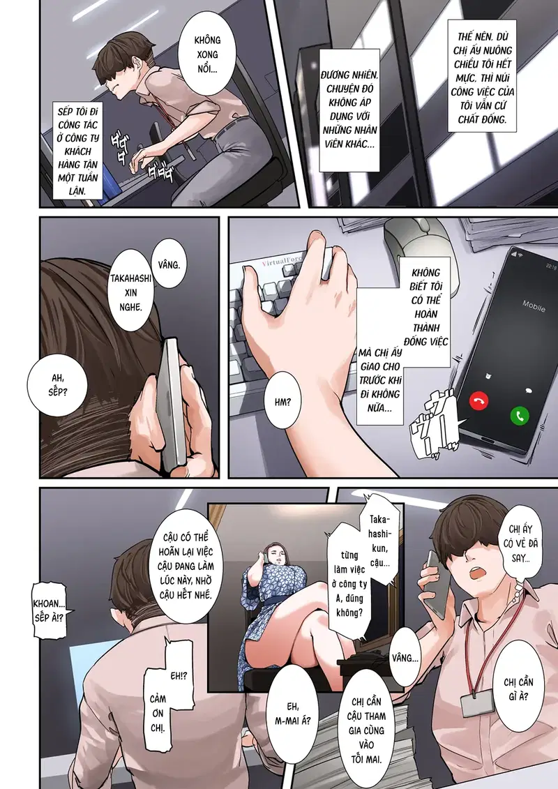 Nếu cậu hoàn thành trong hôm nay… - Trang 39