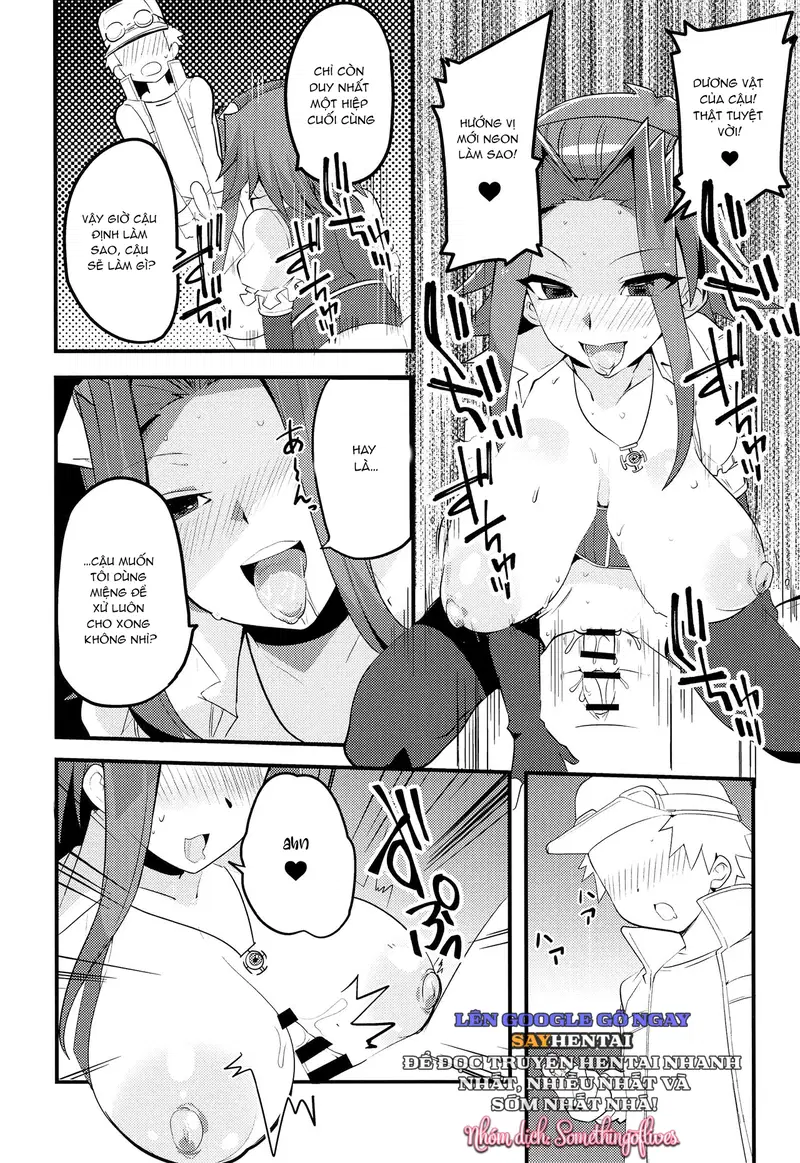 Tận Hưởng Cùng Hậu Bối 3 - Trang 9