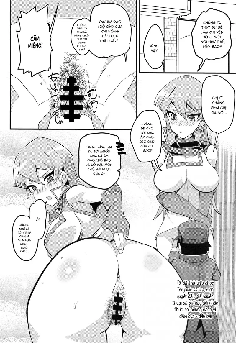 Tận Hưởng Cùng Hậu Bối 3 - Trang 15