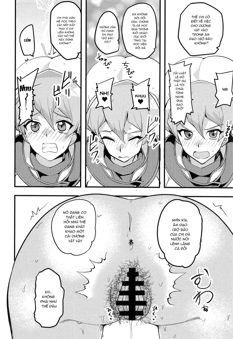 Tận Hưởng Cùng Hậu Bối 3 - Trang 17