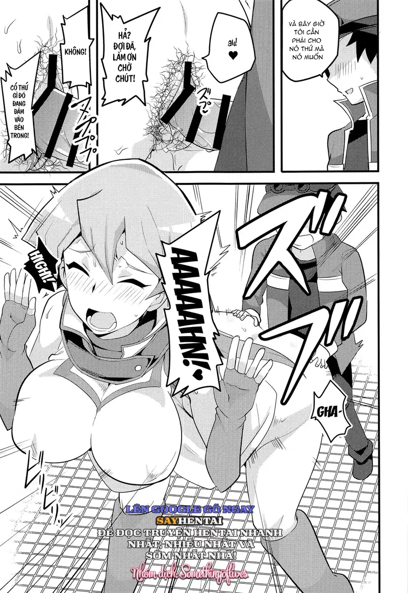 Tận Hưởng Cùng Hậu Bối 3 - Trang 18