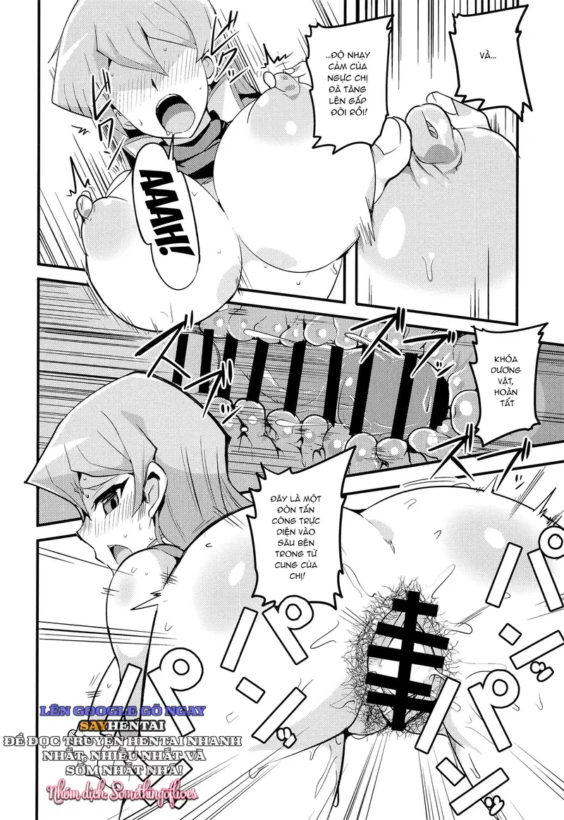 Tận Hưởng Cùng Hậu Bối 3 - Trang 21