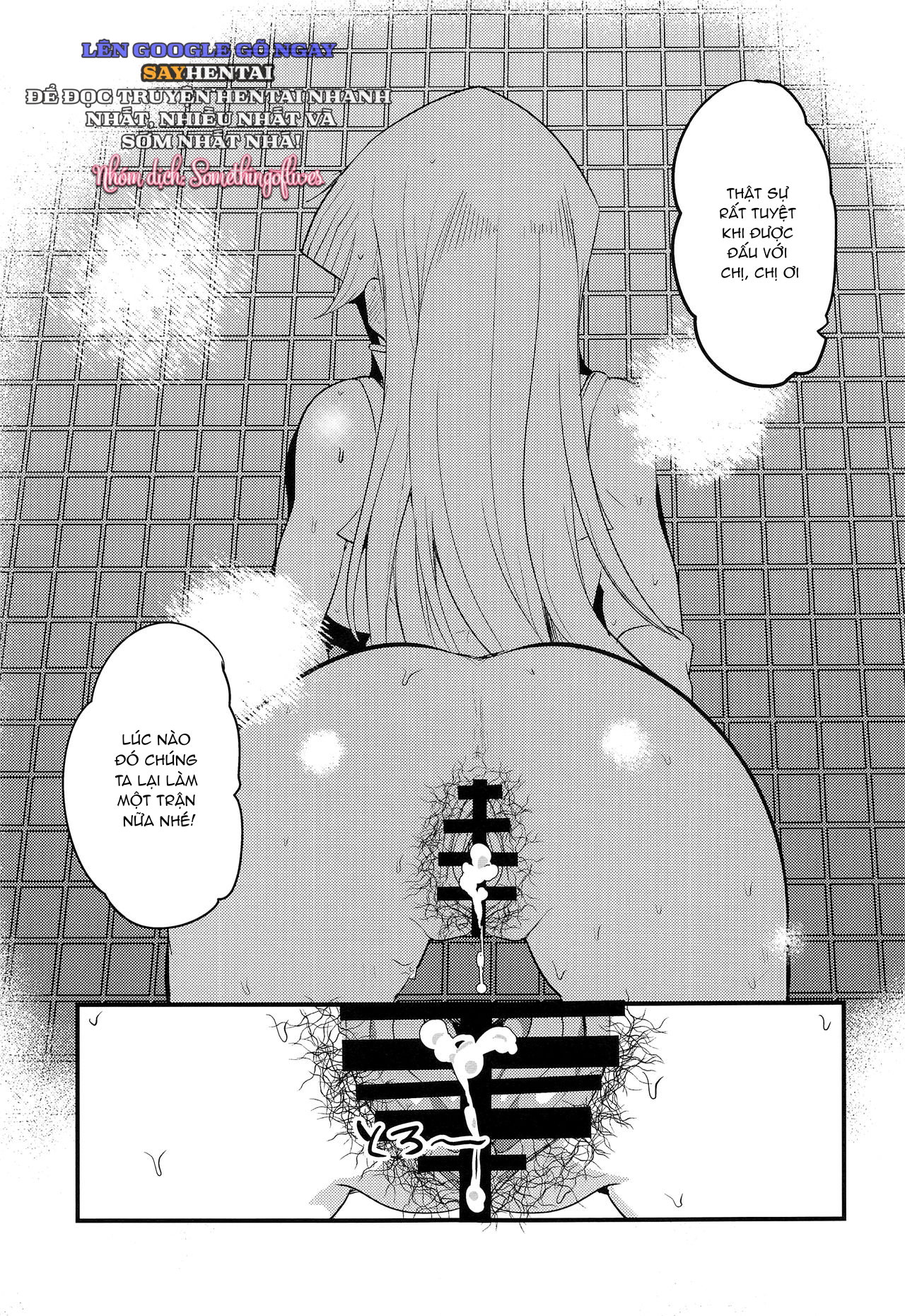 Tận Hưởng Cùng Hậu Bối 3 - Trang 24