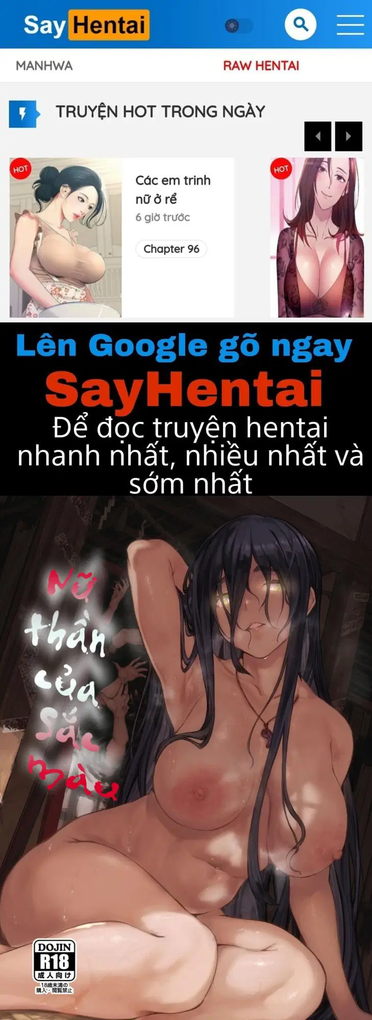 Cậu bé và Ma nữ - Trang 1