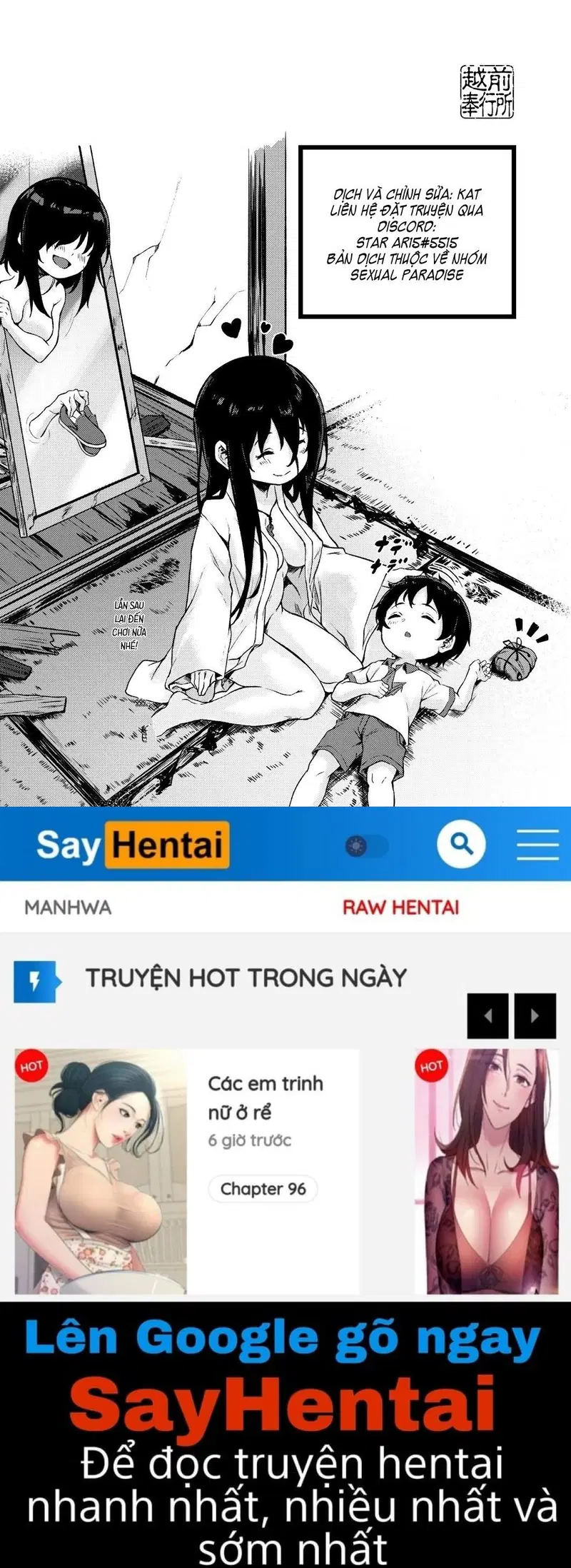 Cậu bé và Ma nữ - Trang 27