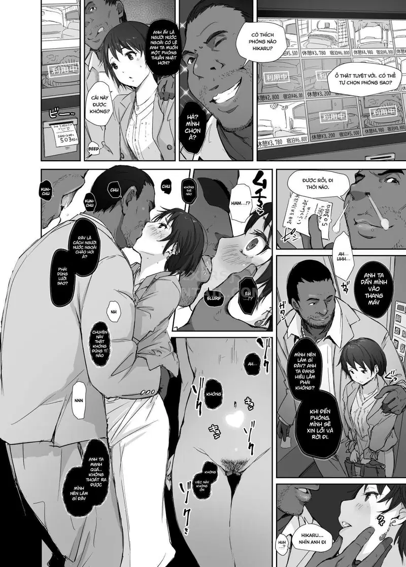 Đêm qua tôi làm cô ấy thành của tôi - Trang 16