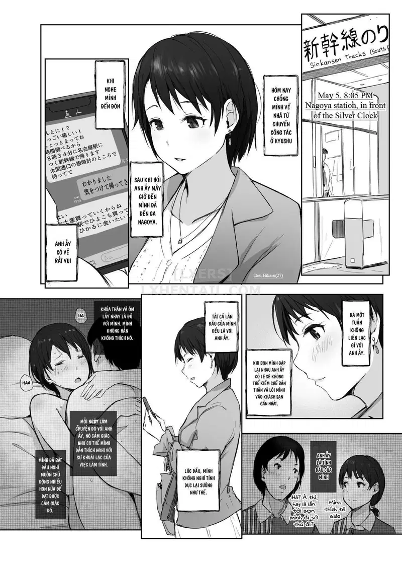 Đêm qua tôi làm cô ấy thành của tôi - Trang 6