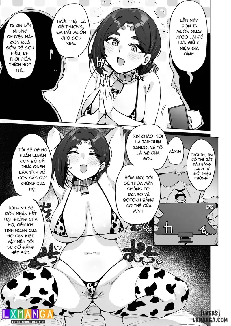 Oho Megami-sama - Trang 15