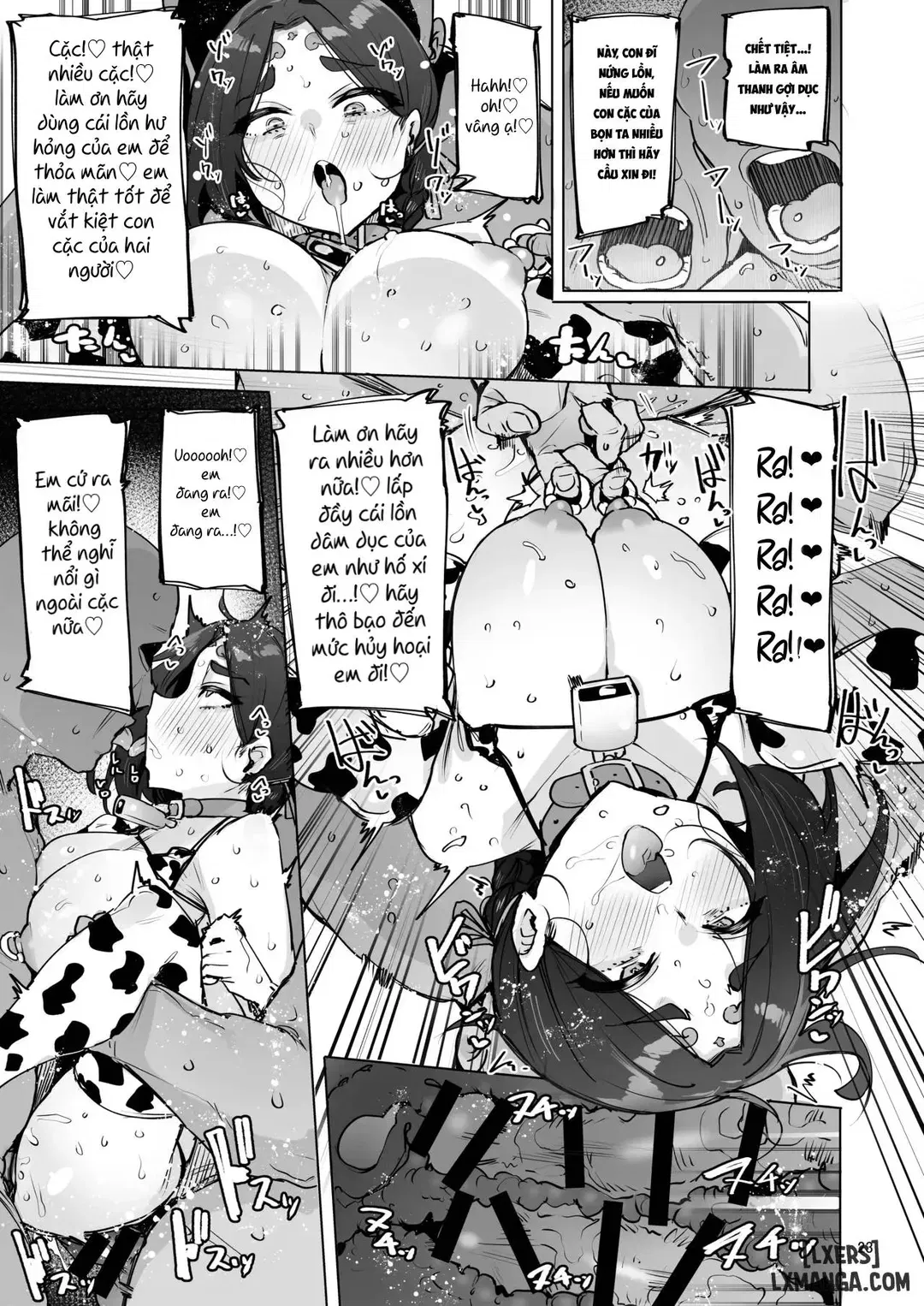 Oho Megami-sama - Trang 23