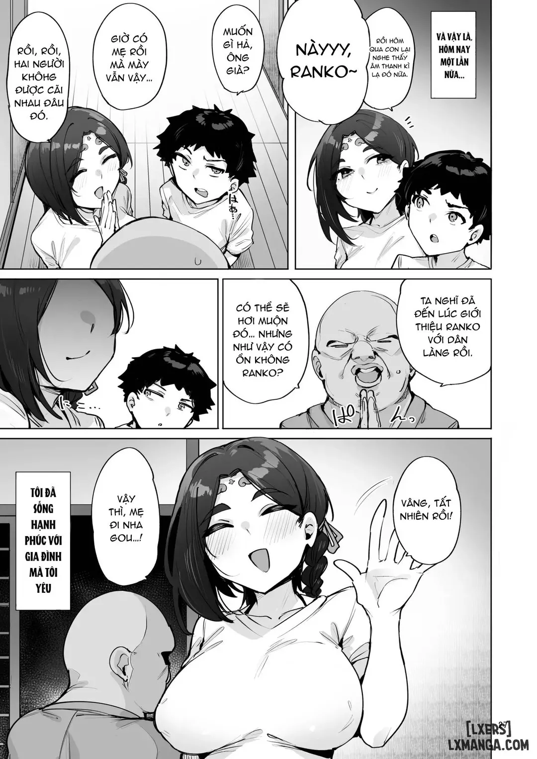 Oho Megami-sama - Trang 26