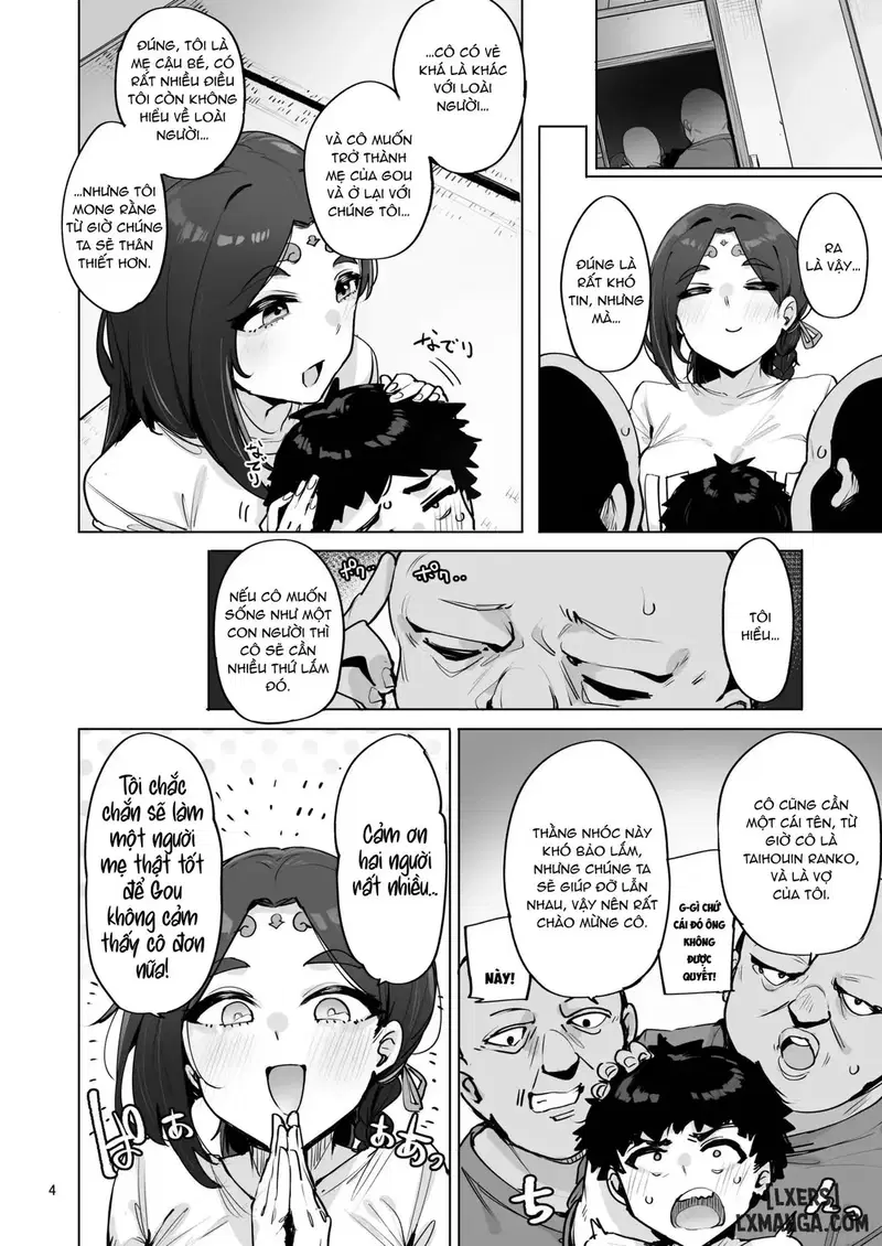 Oho Megami-sama - Trang 4