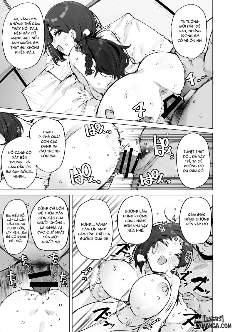 Oho Megami-sama - Trang 9