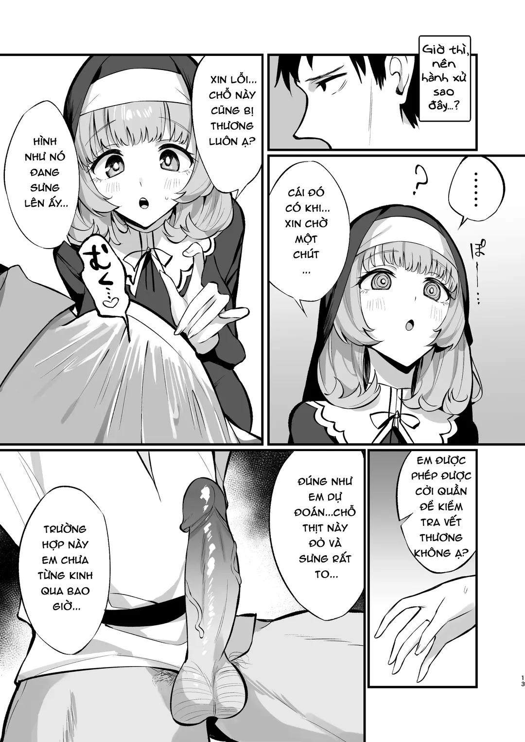 Sister Kanzen Haiboku - Trang 12