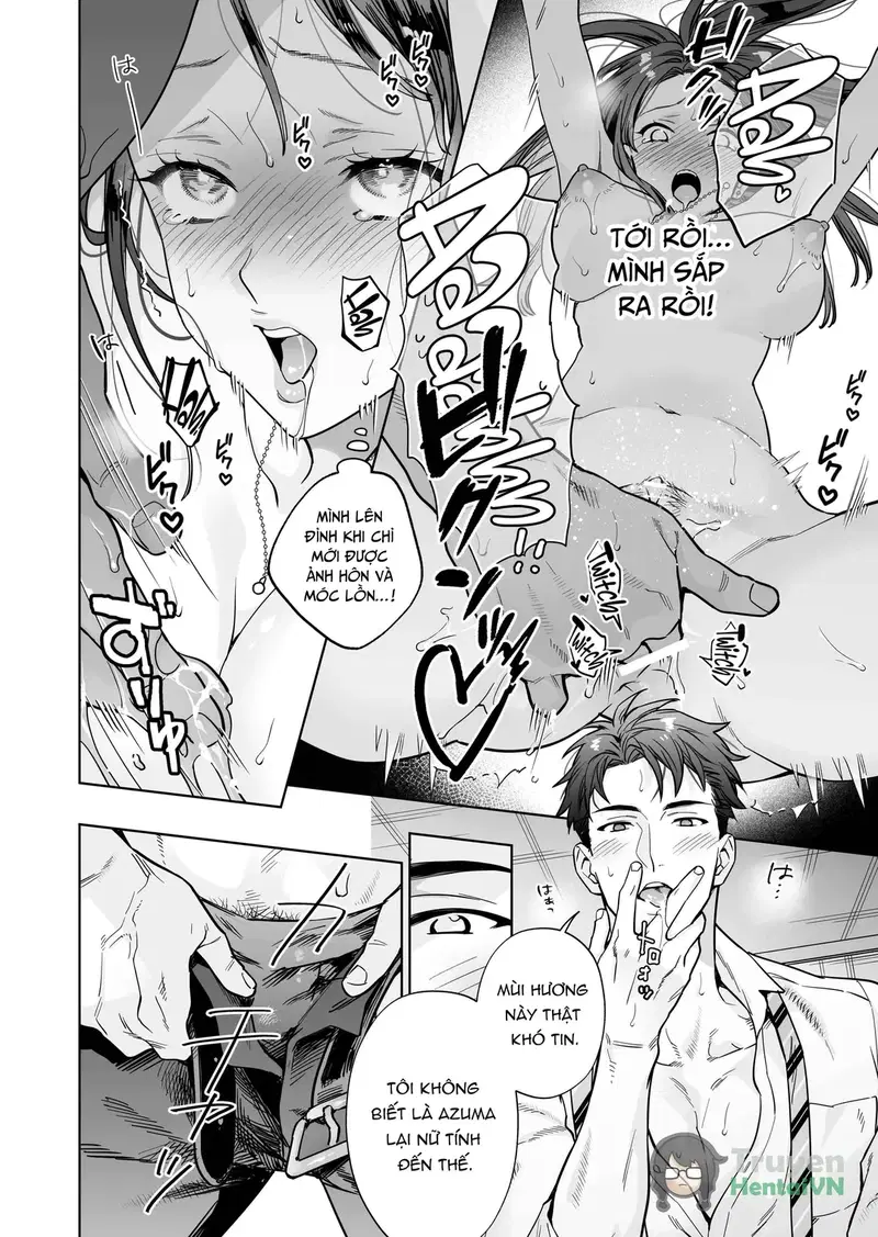 Tôi đã trở thành đối tượng được anh ấy yêu mến! - Trang 25