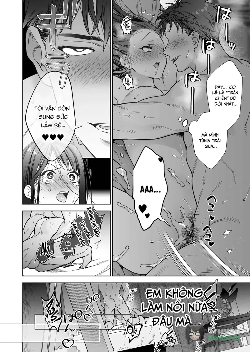 Tôi đã trở thành đối tượng được anh ấy yêu mến! - Trang 47