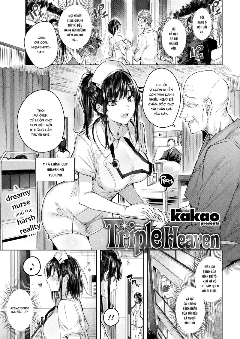 Thiên đường tay ba - Trang 2